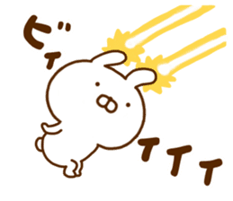 Rabbit Usahina friend sticker #12440405
