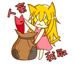 Cat Girl go around anywhere~Stock market sticker #12440409