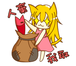 Cat Girl go around anywhere~Stock market sticker #12440409
