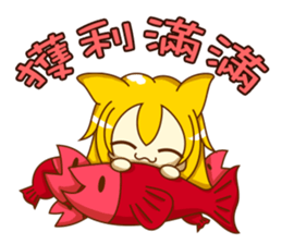 Cat Girl go around anywhere~Stock market sticker #12440410