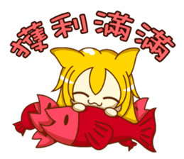 Cat Girl go around anywhere~Stock market sticker #12440410