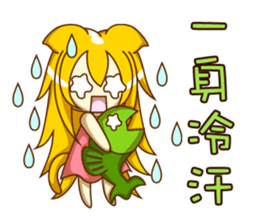 Cat Girl go around anywhere~Stock market sticker #12440413