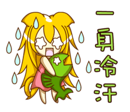 Cat Girl go around anywhere~Stock market sticker #12440413