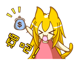 Cat Girl go around anywhere~Stock market sticker #12440414