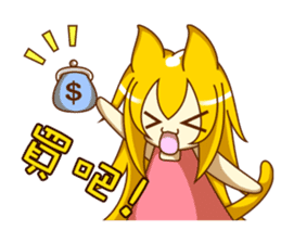 Cat Girl go around anywhere~Stock market sticker #12440414