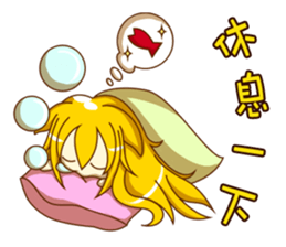 Cat Girl go around anywhere~Stock market sticker #12440417