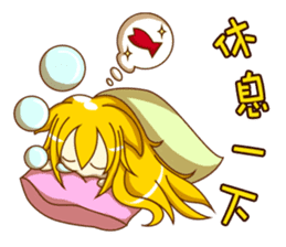 Cat Girl go around anywhere~Stock market sticker #12440417