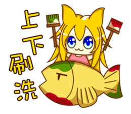 Cat Girl go around anywhere~Stock market sticker #12440421