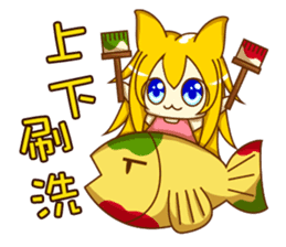 Cat Girl go around anywhere~Stock market sticker #12440421