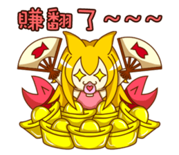 Cat Girl go around anywhere~Stock market sticker #12440426