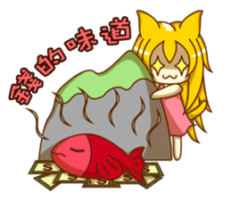 Cat Girl go around anywhere~Stock market sticker #12440429