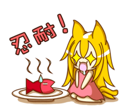 Cat Girl go around anywhere~Stock market sticker #12440431