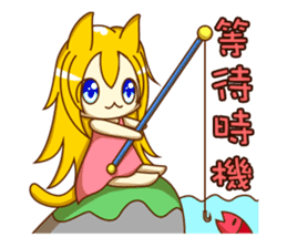 Cat Girl go around anywhere~Stock market sticker #12440434