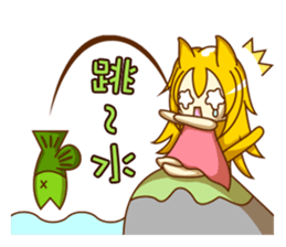 Cat Girl go around anywhere~Stock market sticker #12440435