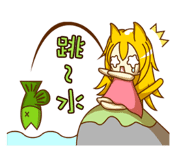 Cat Girl go around anywhere~Stock market sticker #12440435