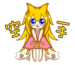 Cat Girl go around anywhere~Stock market sticker #12440438