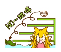 Cat Girl go around anywhere~Stock market sticker #12440439