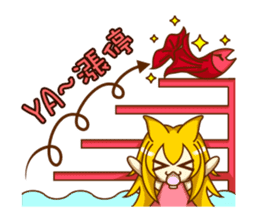 Cat Girl go around anywhere~Stock market sticker #12440440