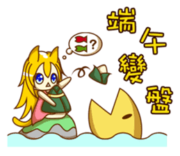 Cat Girl go around anywhere~Stock market sticker #12440441