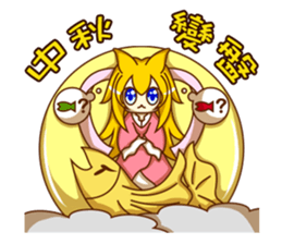 Cat Girl go around anywhere~Stock market sticker #12440443