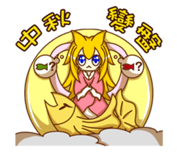 Cat Girl go around anywhere~Stock market sticker #12440443