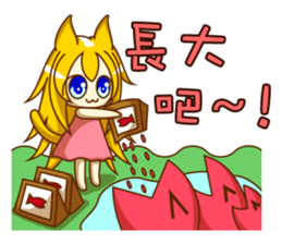 Cat Girl go around anywhere~Stock market sticker #12440444