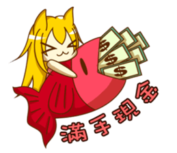 Cat Girl go around anywhere~Stock market sticker #12440445