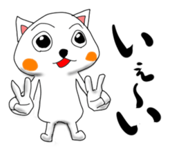 EveryDay NENU sticker #12440447