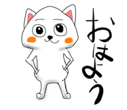 EveryDay NENU sticker #12440453
