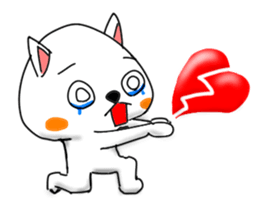 EveryDay NENU sticker #12440456