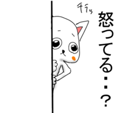 EveryDay NENU sticker #12440458