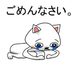 EveryDay NENU sticker #12440460