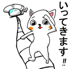 EveryDay NENU sticker #12440465