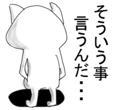 EveryDay NENU sticker #12440469