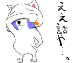 EveryDay NENU sticker #12440470