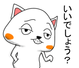 EveryDay NENU sticker #12440473