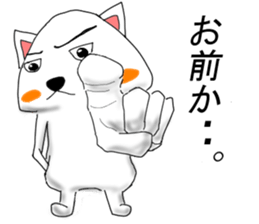 EveryDay NENU sticker #12440474