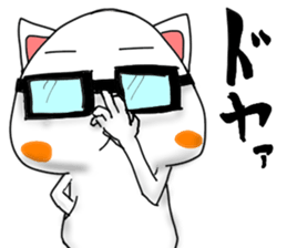 EveryDay NENU sticker #12440475