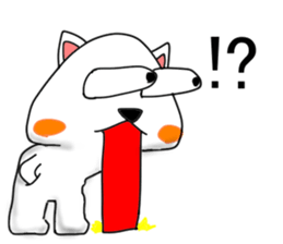 EveryDay NENU sticker #12440476