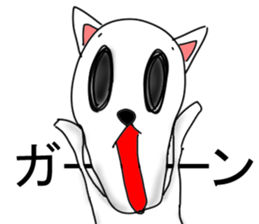 EveryDay NENU sticker #12440478