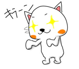 EveryDay NENU sticker #12440479