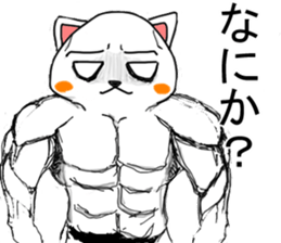 EveryDay NENU sticker #12440481