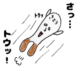 SatousanSticker sticker #12440924