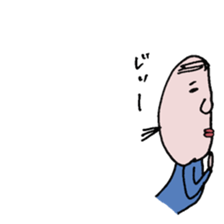 NAMAKO chan sticker #12441128