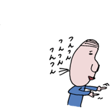 NAMAKO chan sticker #12441130