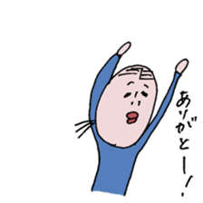 NAMAKO chan sticker #12441132