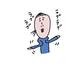 NAMAKO chan sticker #12441144