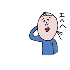 NAMAKO chan sticker #12441147