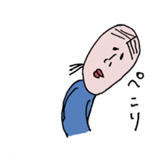 NAMAKO chan sticker #12441150