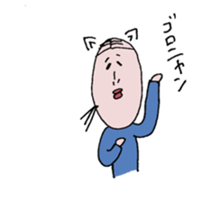 NAMAKO chan sticker #12441158